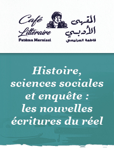 Histoire, sciences sociales et enquête : les nouvelles écritures du réel