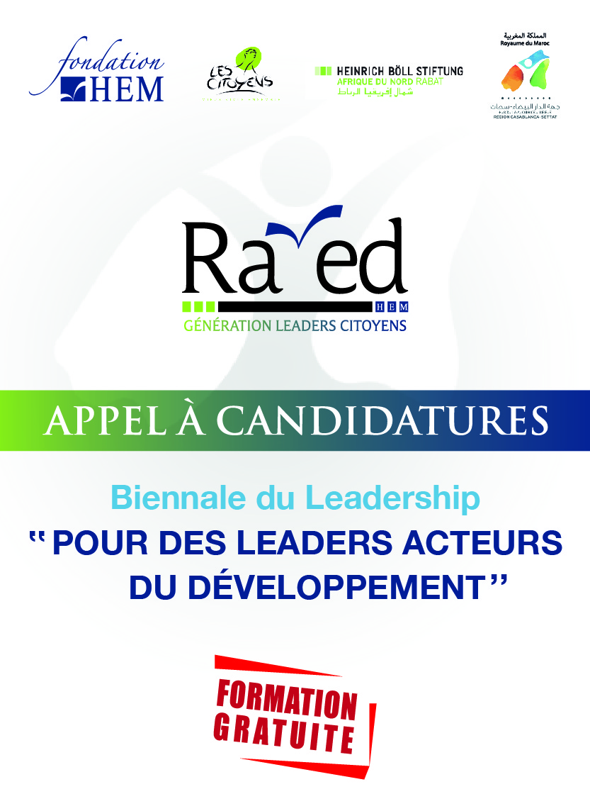 Appel à candidatures : Biennale Leadership